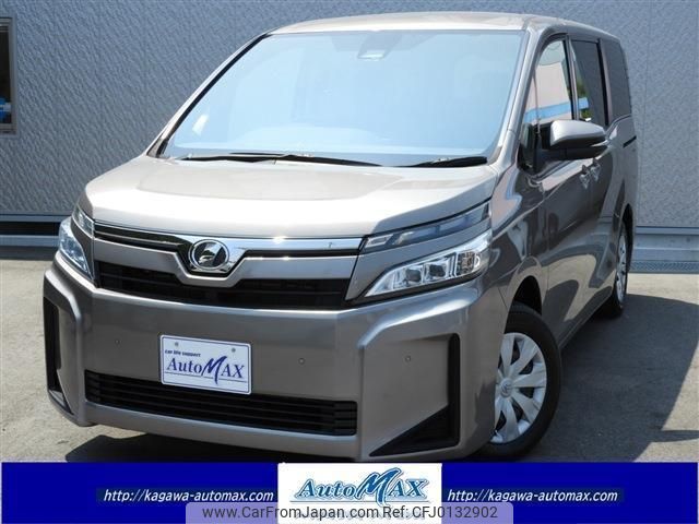 toyota voxy 2019 quick_quick_DBA-ZRR80G_ZRR80-0491173 image 1