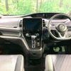 nissan serena 2022 CFJ1665485 image 2