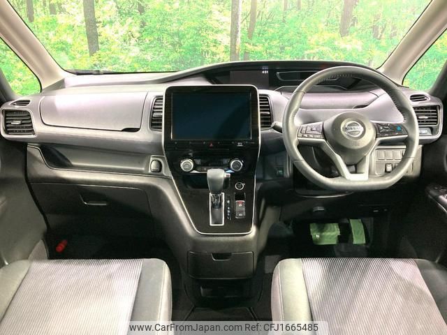 nissan serena 2022 CFJ1665485 image 2