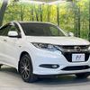 honda vezel 2014 -HONDA--VEZEL DAA-RU3--RU3-1059804---HONDA--VEZEL DAA-RU3--RU3-1059804- image 17