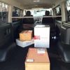 toyota hiace-van 2012 CFJ1786941 image 4