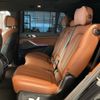bmw x7 2021 CFJ1803767 image 23
