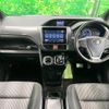 toyota noah 2017 quick_quick_ZWR80W_ZWR80-0279653 image 2