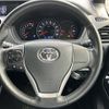 toyota noah 2018 -TOYOTA--Noah DBA-ZRR80W--ZRR80-0444163---TOYOTA--Noah DBA-ZRR80W--ZRR80-0444163- image 23