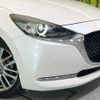 mazda demio 2020 quick_quick_DJ5FS_DJ5FS-604423 image 12