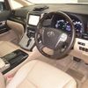 toyota alphard 2012 -TOYOTA--Alphard ATH20W-8011492---TOYOTA--Alphard ATH20W-8011492- image 4