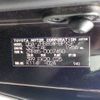 toyota voxy 2014 -TOYOTA--Voxy DBA-ZRR85W--ZRR85-0007450---TOYOTA--Voxy DBA-ZRR85W--ZRR85-0007450- image 41