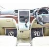 toyota alphard 2008 quick_quick_DBA-ANH20W_ANH20-8001665 image 3