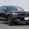 volvo xc40 2019 -VOLVO 【三河 334ﾛ527】--Volvo XC40 XB420XC--K2153955---VOLVO 【三河 334ﾛ527】--Volvo XC40 XB420XC--K2153955- image 29