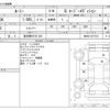 toyota roomy 2019 -TOYOTA 【習志野 537ｿ 225】--Roomy DBA-M900A--M900A-0277272---TOYOTA 【習志野 537ｿ 225】--Roomy DBA-M900A--M900A-0277272- image 3