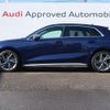 audi s3 2022 CFJ1810530 image 20