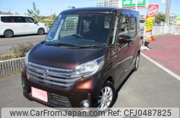 nissan dayz-roox 2014 -NISSAN 【名古屋 58Aｱ 16】--DAYZ Roox DBA-B21A--B21A-0077523---NISSAN 【名古屋 58Aｱ 16】--DAYZ Roox DBA-B21A--B21A-0077523-