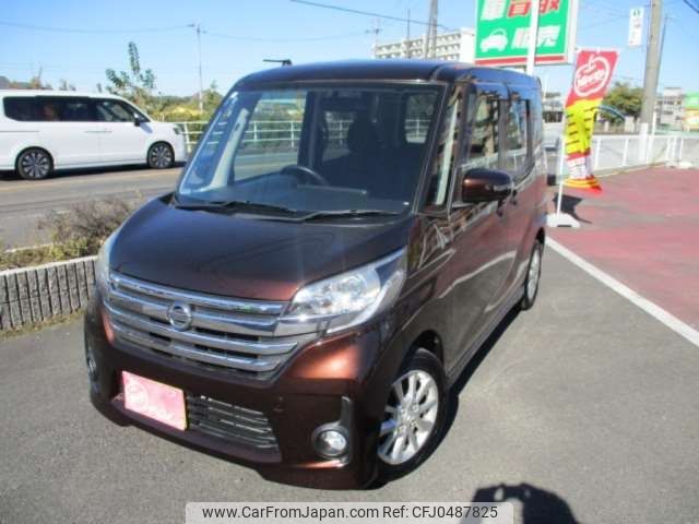 nissan dayz-roox 2014 -NISSAN 【名古屋 58Aｱ 16】--DAYZ Roox DBA-B21A--B21A-0077523---NISSAN 【名古屋 58Aｱ 16】--DAYZ Roox DBA-B21A--B21A-0077523- image 1