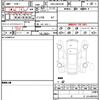 toyota vellfire 2013 quick_quick_DBA-ANH25W_ANH25-8043062 image 16