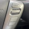 nissan serena 2015 quick_quick_HFC26_HFC26-268831 image 7