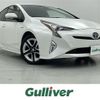 toyota prius 2017 -TOYOTA--Prius DAA-ZVW50--ZVW50-6087560---TOYOTA--Prius DAA-ZVW50--ZVW50-6087560- image 1