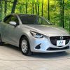 mazda demio 2017 CFJ1577227 image 16