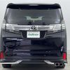toyota vellfire 2016 -TOYOTA--Vellfire DBA-AGH35W--AGH35-0016402---TOYOTA--Vellfire DBA-AGH35W--AGH35-0016402- image 20