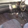 toyota crown 2002 CFJ1801797 image 5
