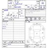 mazda demio 2016 quick_quick_DBA-DJ3FS_DJ3FS-158119 image 11