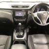 nissan x-trail 2014 -NISSAN--X-Trail NT32-029833---NISSAN--X-Trail NT32-029833- image 6