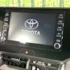 toyota harrier 2022 -TOYOTA--Harrier 6BA-MXUA80--MXUA80-0078145---TOYOTA--Harrier 6BA-MXUA80--MXUA80-0078145- image 4
