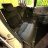 daihatsu tanto 2014 CFJ1672092 image 9