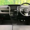 daihatsu tanto 2018 -DAIHATSU--Tanto DBA-LA600S--LA600S-0612533---DAIHATSU--Tanto DBA-LA600S--LA600S-0612533- image 2