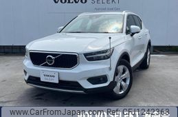 volvo xc40 2021 -VOLVO--Volvo XC40 5AA-XB420TXCM--YV1XZK9MDN2667077---VOLVO--Volvo XC40 5AA-XB420TXCM--YV1XZK9MDN2667077-