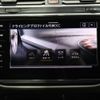 volkswagen tiguan 2023 CFJ1698479 image 11