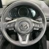 mazda cx-8 2023 -MAZDA--CX-8 3DA-KG2P--KG2P-455036---MAZDA--CX-8 3DA-KG2P--KG2P-455036- image 12