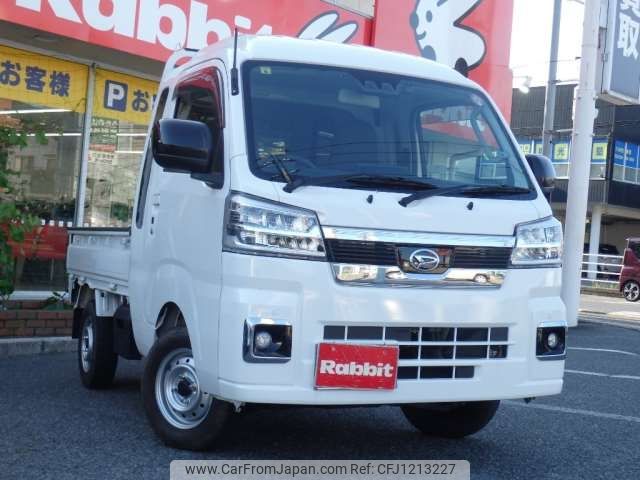 daihatsu hijet-truck 2023 -DAIHATSU--Hijet Truck 3BA-S510P--S510P-0523319---DAIHATSU--Hijet Truck 3BA-S510P--S510P-0523319- image 1