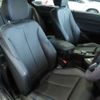 bmw m2 2017 -BMW--BMW M2 CBA-1H30--WBS1H92010V818718---BMW--BMW M2 CBA-1H30--WBS1H92010V818718- image 13