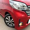 nissan dayz-roox 2016 -NISSAN--DAYZ Roox DBA-B21A--B21A-0229679---NISSAN--DAYZ Roox DBA-B21A--B21A-0229679- image 13