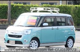 daihatsu move-canbus 2016 -DAIHATSU 【名変中 】--Move Canbus LA800S--0023096---DAIHATSU 【名変中 】--Move Canbus LA800S--0023096-