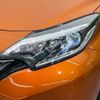 nissan note 2019 -NISSAN--Note DAA-HE12--HE12-263537---NISSAN--Note DAA-HE12--HE12-263537- image 13