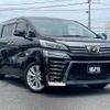 toyota vellfire 2019 -TOYOTA--Vellfire DBA-AGH35W--AGH35-0036929---TOYOTA--Vellfire DBA-AGH35W--AGH35-0036929- image 4