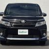 toyota voxy 2016 -TOYOTA--Voxy DBA-ZRR85W--ZRR85-0052651---TOYOTA--Voxy DBA-ZRR85W--ZRR85-0052651- image 31