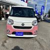 daihatsu move-canbus 2020 CFJ1738309 image 4