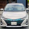 toyota prius-phv 2017 CFJ7825407 image 25