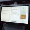 land-rover range-rover-evoque 2024 CFJ1571651 image 10