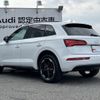 audi q5 2018 quick_quick_DBA-FYDAXS_WAUZZZFYXJ2220733 image 6