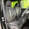 honda n-box 2017 -HONDA--N BOX DBA-JF3--JF3-1052392---HONDA--N BOX DBA-JF3--JF3-1052392- image 9