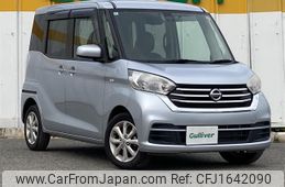 nissan dayz-roox 2018 CFJ1642090