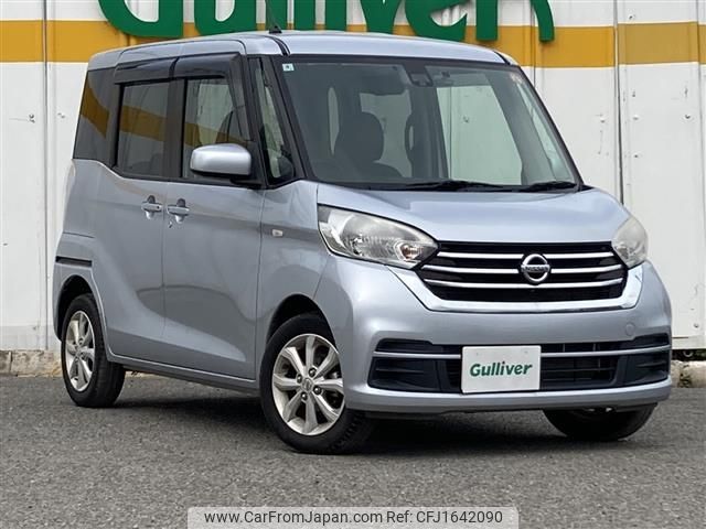 nissan dayz-roox 2018 CFJ1642090 image 1