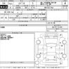 suzuki every 2015 CFJ1652045 image 3