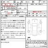 honda n-box 2021 quick_quick_6BA-JF3_JF3-5077580 image 21