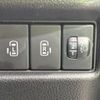 suzuki spacia 2018 -SUZUKI--Spacia DAA-MK53S--MK53S-152766---SUZUKI--Spacia DAA-MK53S--MK53S-152766- image 6