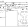 suzuki solio 2023 -SUZUKI 【福山 501ﾅ1316】--Solio 5BA-MA27S--MA27S-108669---SUZUKI 【福山 501ﾅ1316】--Solio 5BA-MA27S--MA27S-108669- image 3