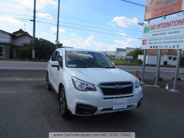 subaru forester 2018 504749-RAOID:13597 image 2